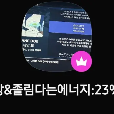 Profile image of 밍밍이
