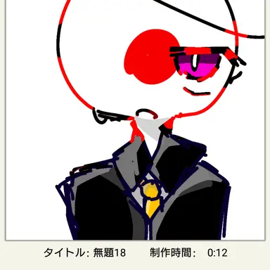 Profile image of 日本