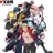 ドズル社