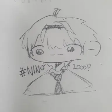 Profile image of 니노 선데이