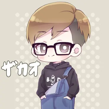 Profile image of ザカオ