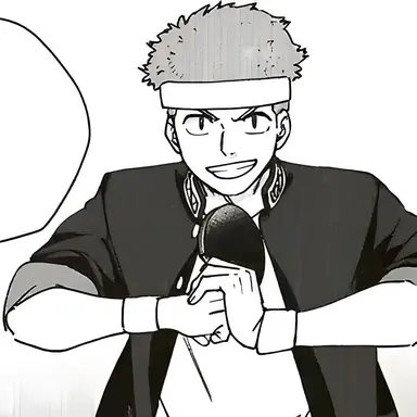 Profile image of 柘浦
