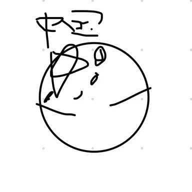 Profile image of 中国