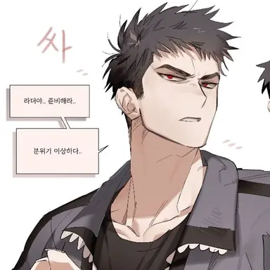 Profile image of 권민구