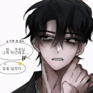 Profile image of 김준엽