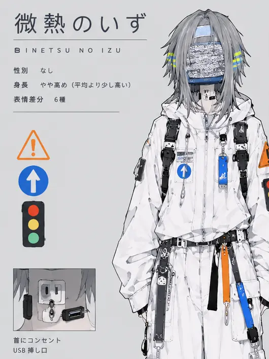 engawa0606의 ノイズのかかった夜