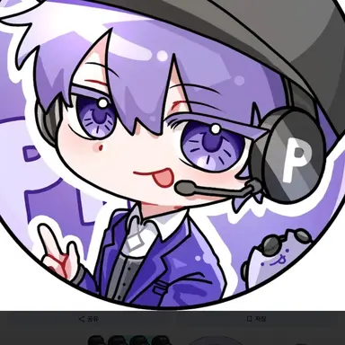 Profile image of 평학