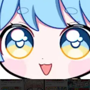 Profile image of 포구