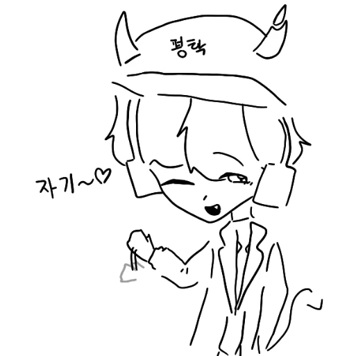 천사와 악마의 사랑