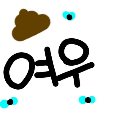 Profile image of 여우