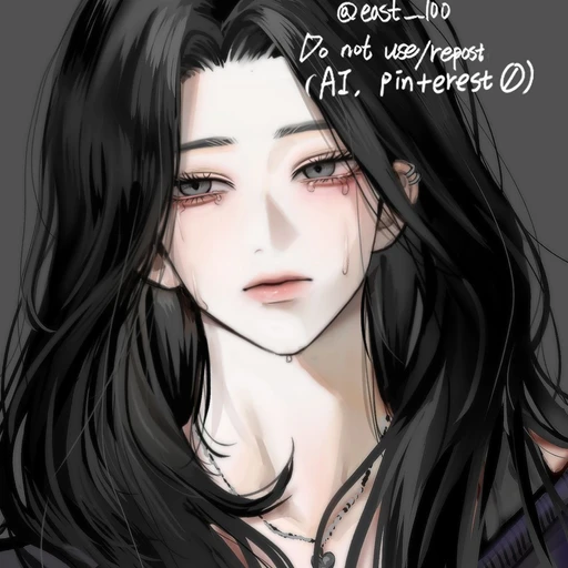 서은솔