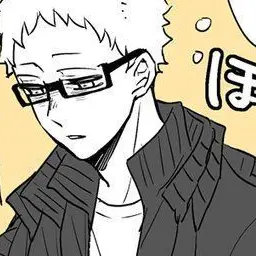 Profile image of 月島蛍