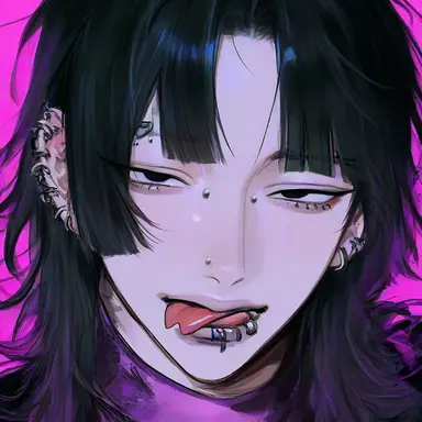 Profile image of Sei
