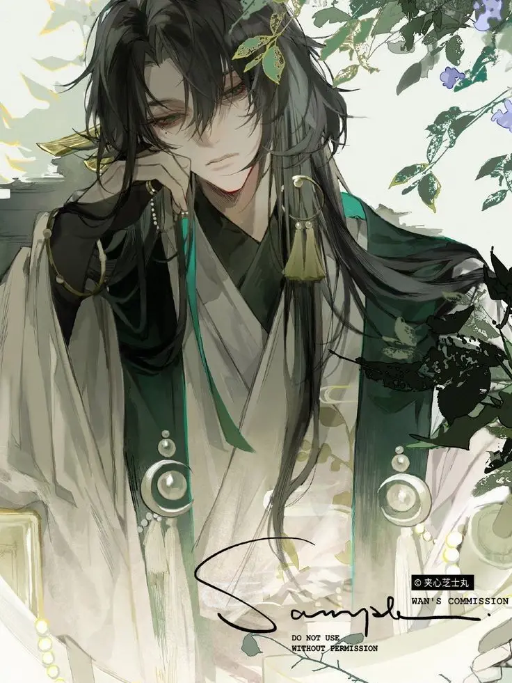 zyrellionx의 A Concubine from the Future - BL