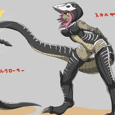 Profile image of スカルデビル