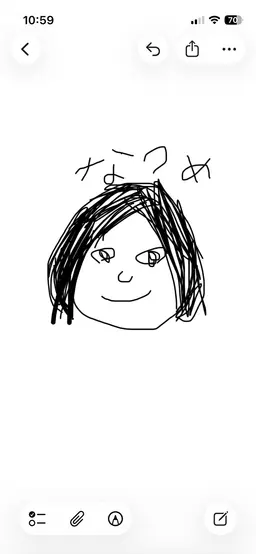 Profile image of 夏魔
