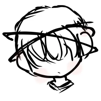 Profile image of Salt