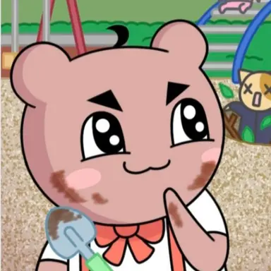 Profile image of 햄c