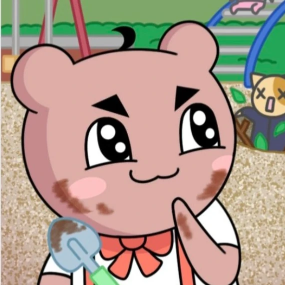 햄c