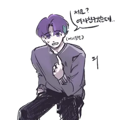 Profile image of 유성