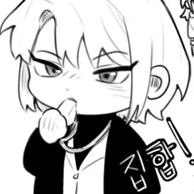 Profile image of 잠뜰