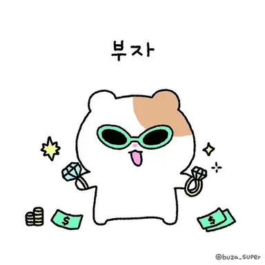Profile image of 김주원