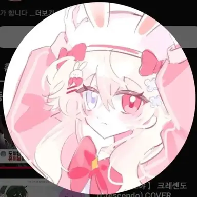 Profile image of 도야