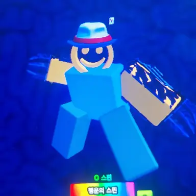 Profile image of 뉴빌이