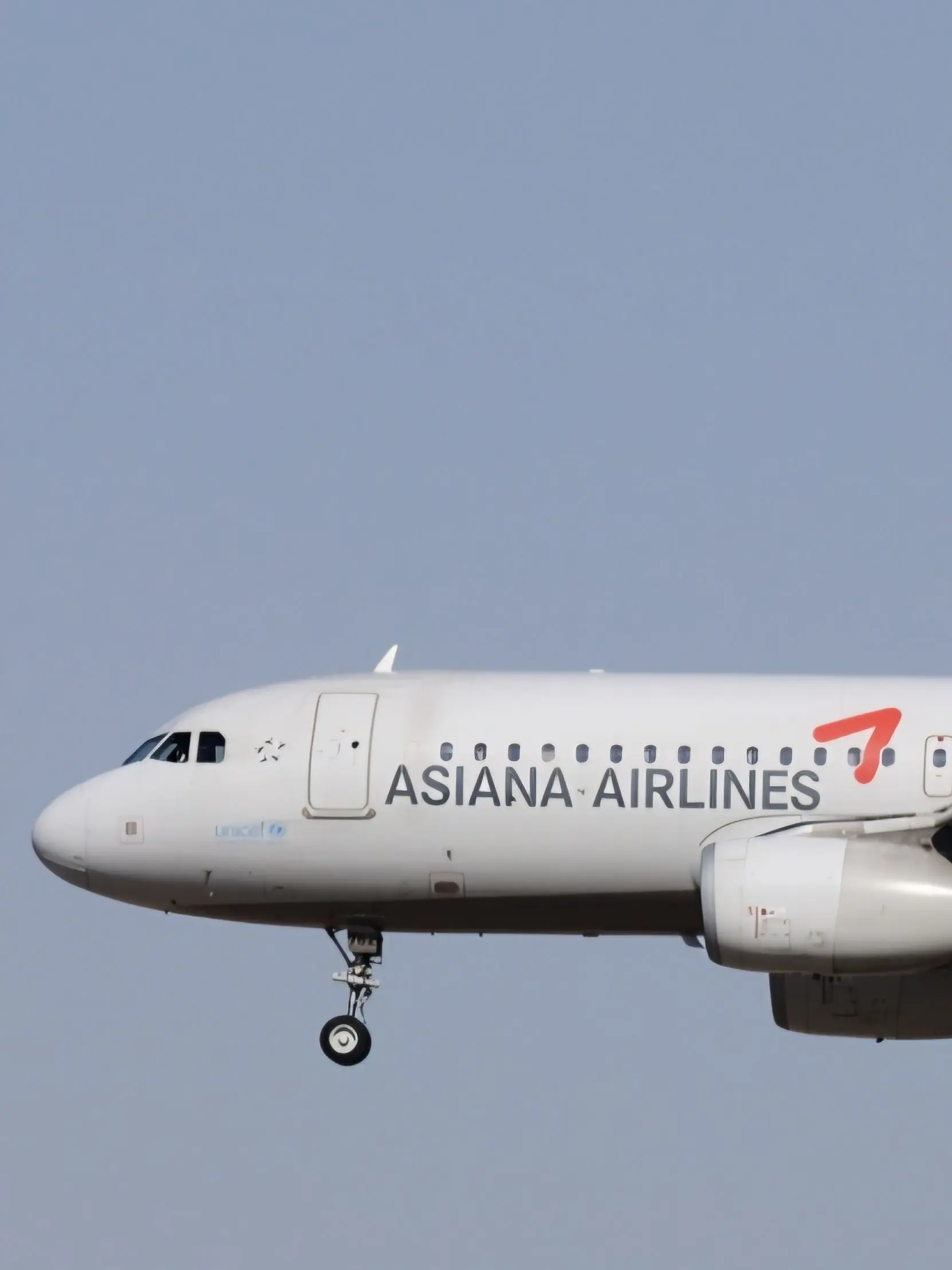 EMDGT26CW-2의 A320