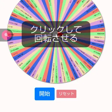 Profile image of にゃぽん