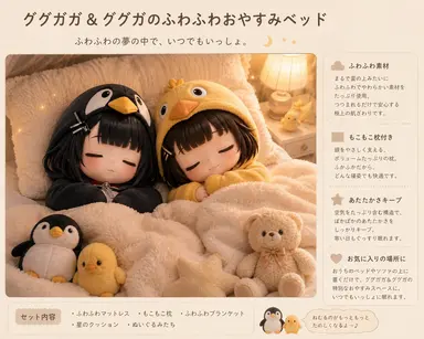 Profile image of ググガ