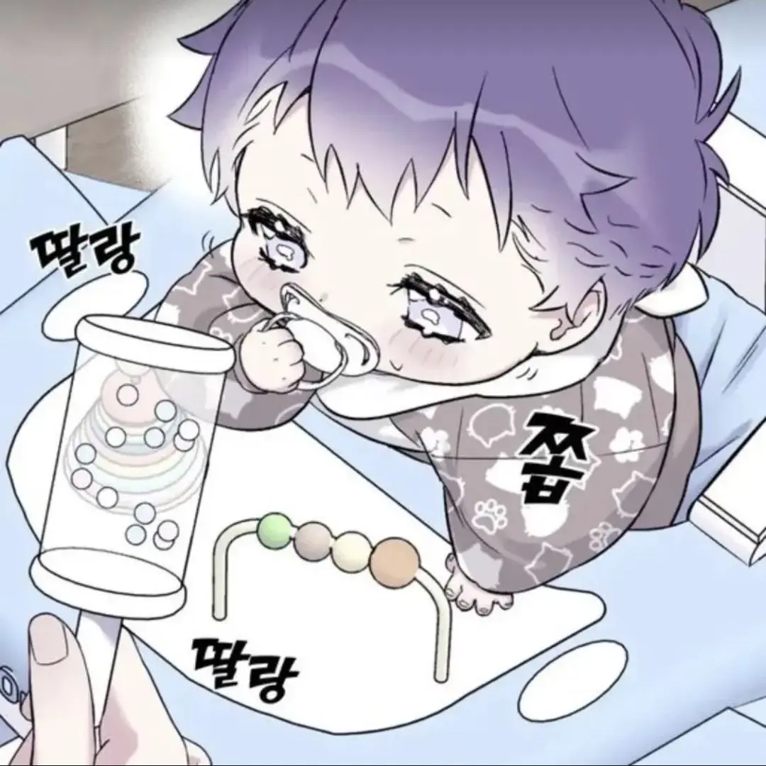 SecureMine9687의 놀이터에서 어떤 꼬마가 놀자고 한다.