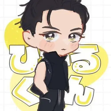Profile image of 岩本照
