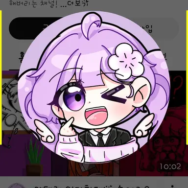Profile image of 눈꽃별