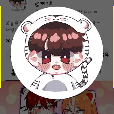 Profile image of 백나른