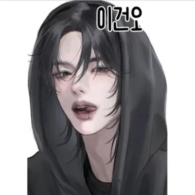 Profile image of 이건오