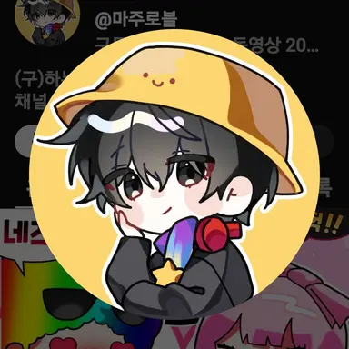 Profile image of 마주