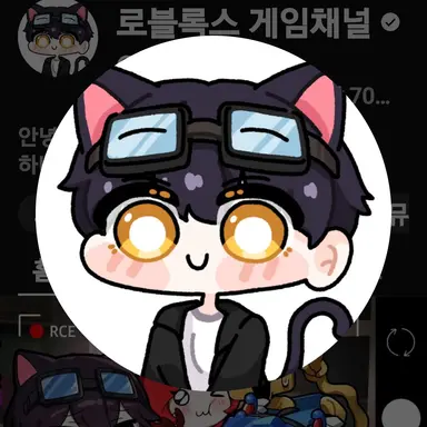 Profile image of 하네