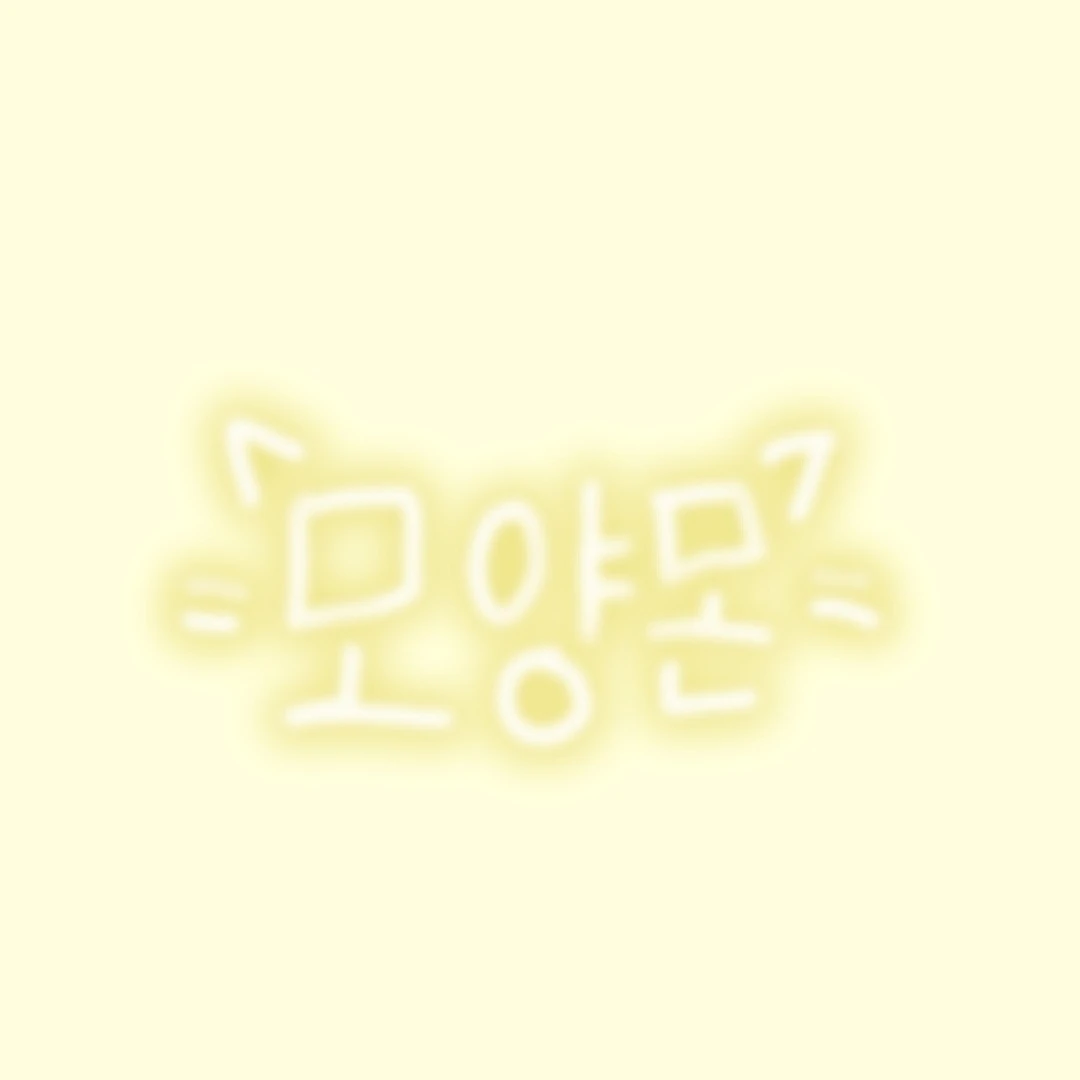 모양몬