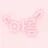아름