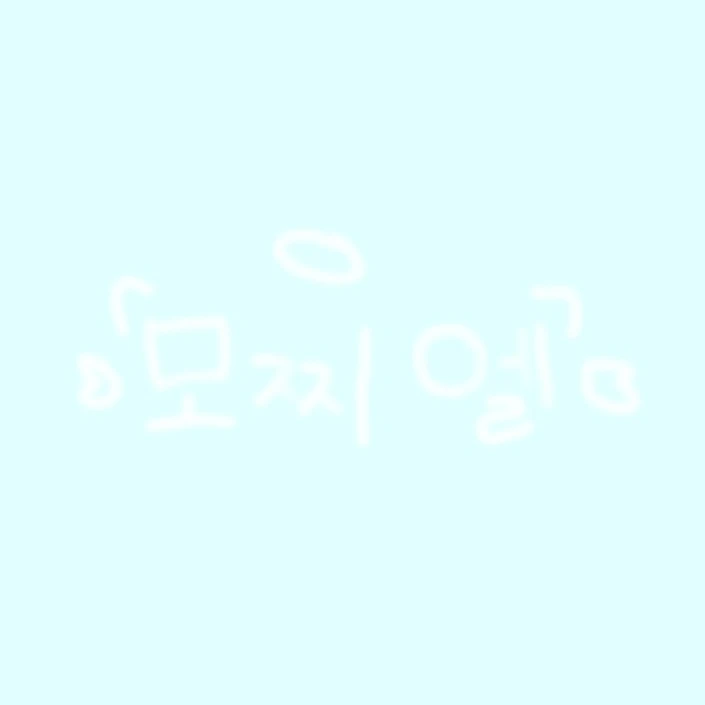 모찌엘