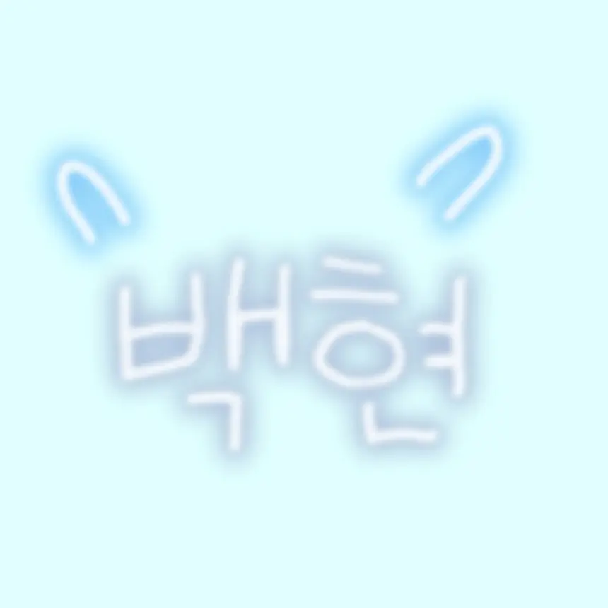 LocalBrug6441의 고고초등학교!