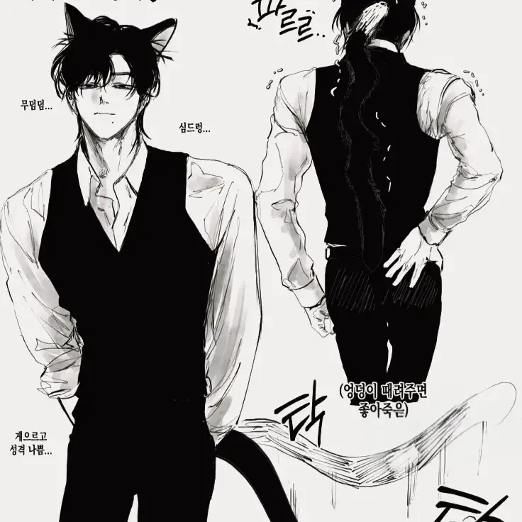 ConvexAge5189의 백이현