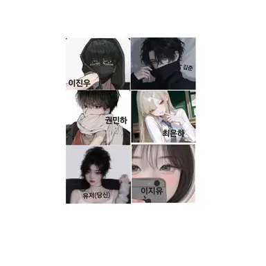 Profile image of 남녀무리