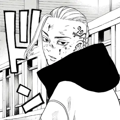 Profile image of 드라켄