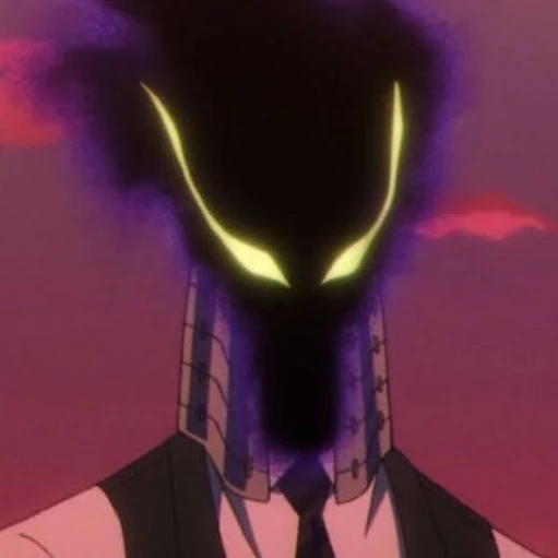 黒霧