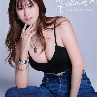 Profile image of 深田恭子