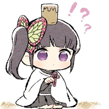 Profile image of 栗花落　カナヲ