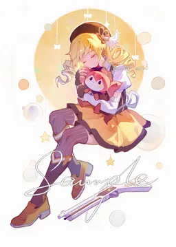Profile image of 巴 マミ