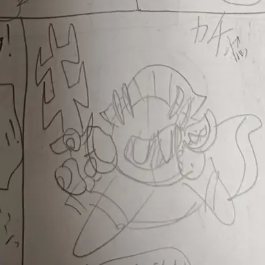 Profile image of メタナイト